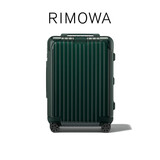 RIMOWA日默瓦Essential21寸行李箱旅行箱拉杆箱登机箱 绿色 21寸 【适合3-5天短途旅行】