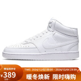 耐克NIKE板鞋女百搭缓震COURT VISION MID 板鞋 CD5436-100白36