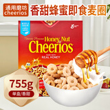 GENERAL MILLS进口cheerios晶磨即食冲泡全麦麦圈麦片谷物圈儿童孕妇零食早餐 蜂蜜麦圈755g单盒-到26年9月