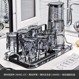 MIDOC玻璃杯子高级感家用水杯套装客厅待客常温茶杯喝水杯家庭茶杯具 烟灰扭扭6+黑架+镜面盘+烟灰直壶