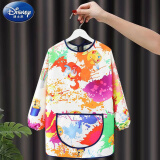 迪士尼（Disney）品牌童装防水围裙画室画画罩衣男女孩吃饭绘画反穿衣幼儿园印logo 涂鸦罩衣(花型随机) 中号【建议身高100-125CM】