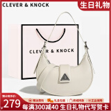 CLEVER KNOCK官网CK包包女包轻奢腋下包女士单肩手拎月牙包高级七夕情人节礼物 米白【送女友送老婆送妈妈】