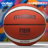 摩腾（molten）6号篮球FIBA篮联公认B6G3800 女子青少年中小学生训练球BG3800