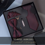 PEARL DIARY领带男正装休闲领结礼盒套装新郎结婚韩版情人节生日礼物送男生潮 YG-805款（宽6CM/免打款）