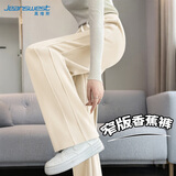 真维斯（Jeanswest）裤子冬季女窄版加绒阔腿裤2025冬季新款休闲裤直筒百搭小个子裤子