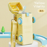 Good fell宝宝巴士水杯儿童吸管小汽车造型水杯网红玩具水壶趣味大巴车水瓶 【基础款】 500ml 黄汽车巴士1139