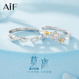 AIF连理枝情侣对戒999足银情侣戒指女男钟久久情人节520送女朋友礼物 莫离情侣对戒/免费刻字