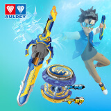 奥迪双钻（AULDEY）飓风战魂剑旋陀螺爆裂系列-圣盾双龙S男孩玩具生日礼物654131
