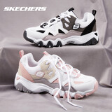 斯凯奇男女款怪兽甜心熊猫鞋99999693 白色/灰色/粉色/WGPK 39 