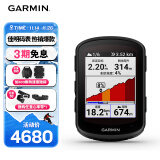 佳明（GARMIN）Edge840太阳能版自行车码表地图导航无线GPS户外骑行装备配件