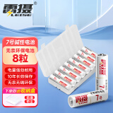 雷摄 LEISE 7号碱性电池8粒/盒装 适用于：遥控器/儿童玩具/鼠标键盘/挂钟 七号/LR03/AAA电池