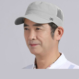 唯卓丽爸爸帽子洋气中老年夏季男夏天薄户外老年人单休闲中年春夏男帽 透气 浅灰色 均码