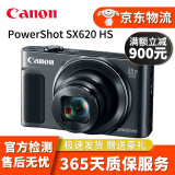 佳能 Canon PowerShot高清长焦数码照相机SX70 SX60 SX740二手数码相机 SX620 HS 黑色 25倍 95新