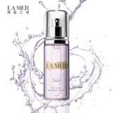 海蓝之谜（LA MER）精粹水修护精萃液精华水保湿滋润爽肤水柔肤水送女友老婆节日礼物 调理舒缓喷雾100ml