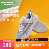 Skechers斯凯奇儿童运动鞋秋冬镭射熊猫鞋轻便防滑大童男女跑步鞋302576L 白色/薰衣草色/WLV/镭射 37码