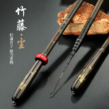 浮生超短节钓鱼竿袖珍溪流竿定位手竿超轻超硬迷你便携硬调手杆鲫鲤 3.6m 28调+前三节礼包【带定位】