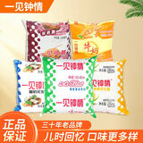 一见钟情一见钟情饮料袋装核桃早餐花生开封特产整箱牛奶蛋白饮品 五种口味各2袋+泡沫箱