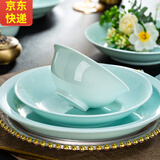 传世瓷 釉下彩餐具碗碟乔迁家用礼盒景德镇青瓷高档碗盘 玉青瓷（6人用）【釉下彩工艺】 36头