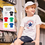 Converse匡威儿童装男童短袖t恤夏季新款儿童T恤打底衫小女孩半袖套头上衣 纯白色（宽松版）-中性 150 /68 【建议身高140-152cm】