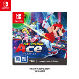 Nintendo Switch任天堂 仅支持国行主机 《马力欧网球 ACE》 游戏兑换卡Token 任天堂游戏卡