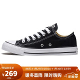 匡威（Converse）男女 Chuck Taylor All Star硫化鞋 101001 39码US6码