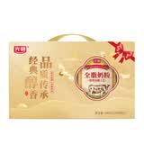 光明全脂 0添加 全家营养奶粉 高钙奶粉700g*2精选礼盒