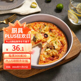 学厨 9寸加深披萨盘 烤盘模具 金色圆形家用pizza盘 直径24.4cm*高5cm 不粘涂层 烤箱烘焙模具 WK9066