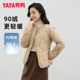 鸭鸭（YAYA）轻薄羽绒服女内胆外穿秋冬短款圆领保暖外套