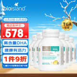 Bio Island佰澳朗德 婴幼儿童DHA海藻油*6瓶 60粒/瓶 澳大利亚