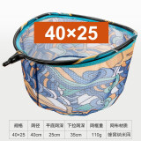 叮当鱼碳素竞技抄网头超轻硬竞技网头纳米防刮速干网兜黑坑网头 碳素合金异形飞抄网头【网径40cm 网深25cm】