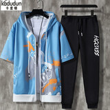 卡度顿（两件套）初中生运动服套装男生春秋季卫衣开衫外套冬青少年衣服 天蓝色短拉链小熊卫衣+长裤 L(建议110-120斤)