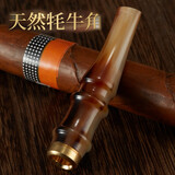 JUNZHAN天然牦牛角男女烟嘴循环清洗型金属长滤芯过滤嘴器粗中细可用 J01长芯三用一体6.5-8.5CM