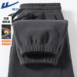 回力（Warrior）运动加绒裤男冬季摇粒绒裤子男士秋冬抓绒卫裤男款休闲裤加厚男裤