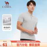 骆驼（CAMEL）棉感透气运动短袖T恤男简约POLO衫 C45225L1004 浅花灰 XXXL