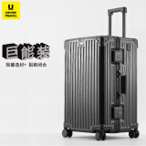 USHOW  TRAVEL德系大容量旅行箱34/32/30/28/26英寸航空托运箱三七分铝框行李箱 耀夜黑卡扣 34英寸