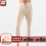 朵彩保暖裤男加厚加绒里绒纯棉男士冬季秋裤单件裤子彩棉 彩棉横纹[单裤-男】 2XL