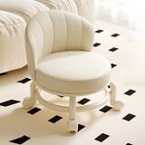 树浩万向轮家用小凳子滑轮矮凳带娃神器儿童带滑轮板凳懒人圆凳靠背椅