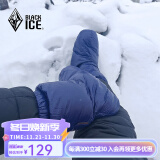 黑冰（BLACKICE）户外灰鹅绒羽绒脚套 冬季室内轻量保暖袜套 深蓝 S