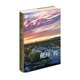 杭州传：住在天堂 望江南作者倾情描绘杭州的美（丝路百城系列）