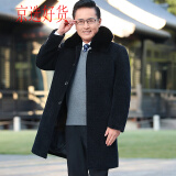峰戈爸爸装毛呢大衣男冬装2024新款加绒加厚保暖中老年防寒风衣外套男 黑蓝色（内胆加绒一体款） XL（建议115斤-130斤左右穿）