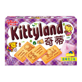 格力高（Glico）奇蒂儿童系列休闲零食字母饼干下午茶零食 奇蒂蓝莓芝士70g