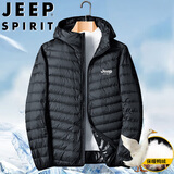 JEEP SPIRIT吉普轻薄羽绒服男冬季男士外套休闲灰鸭绒防寒连帽保暖 黑色 2XL