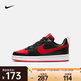 耐克（NIKE）COURT BOROUGH LOW 2  运动鞋 BQ5448-007 36.5码