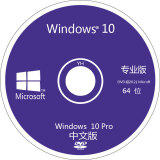 电脑重装Win7系统光盘一键装机w10专业纯净版xpw7安装碟PE启动U盘 纯净版w1032