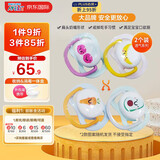 新安怡（AVENT）飞利浦安抚奶嘴 透气系列柔软透气硅橡胶 0-6个月 对装 进口 