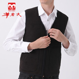 羊老大棉马甲男加厚保暖男士休闲马甲保暖上装男WJ8101 黑色 XL (170/96B)