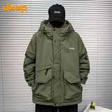 吉普（JEEP）羽绒服男冬季保暖休闲工装外套男士潮牌衣服男装 军绿 XL 