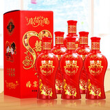 结欢婚宴喜酒批发 贵州遵义酱香型53度白酒结婚定制酒500ml*6瓶整箱 53度 500mL 6瓶 整箱6瓶