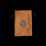 山中玉桃核手串核桃手持文玩密纹蚂蚁纹桃胡佛珠小龙纹盘把玩生日礼物男 手串锦囊袋