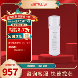 沁园（TRULIVA）净水器滤芯小白鲸小水钻600G第2级反渗透RO膜滤芯(KRL3916/5006)RO-600-3012-MK（Ⅱ）-5E